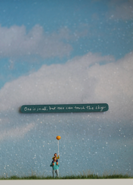 One is Small, but Two Can Touch the Sky